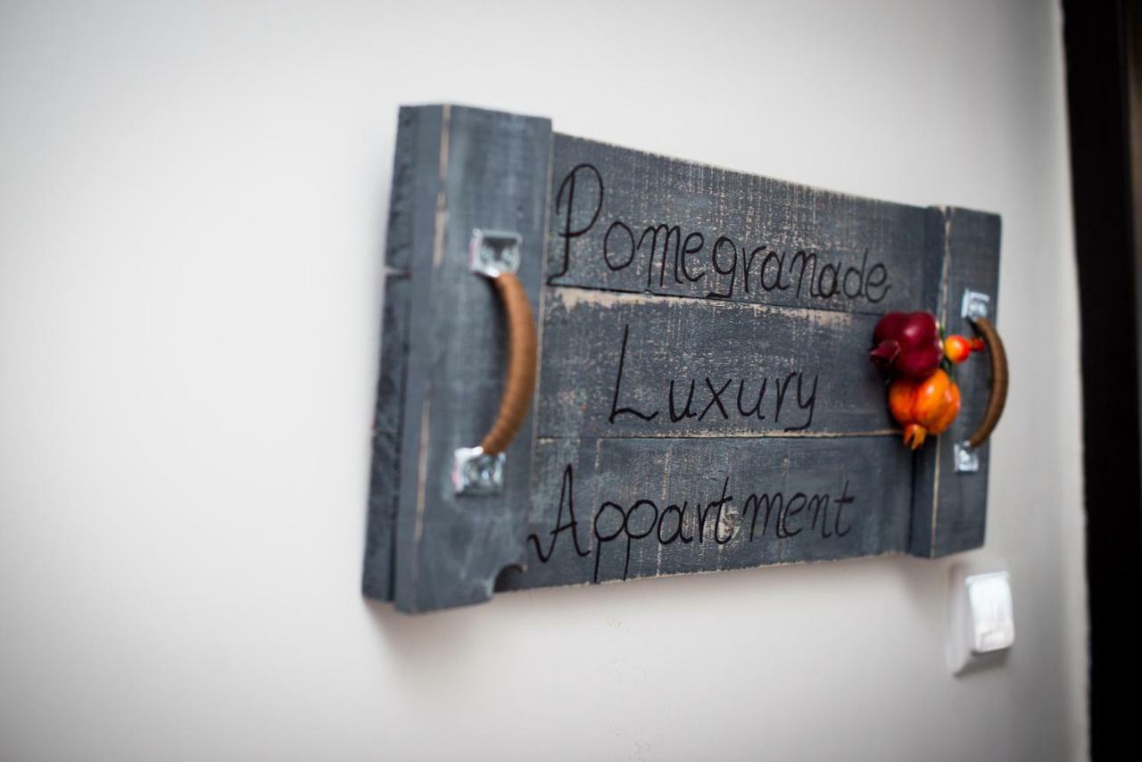 אלכסנדרופולי Pomegranade Luxury Apartment, Feels Like Home מראה חיצוני תמונה